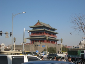 Gate in Tian'imen Square